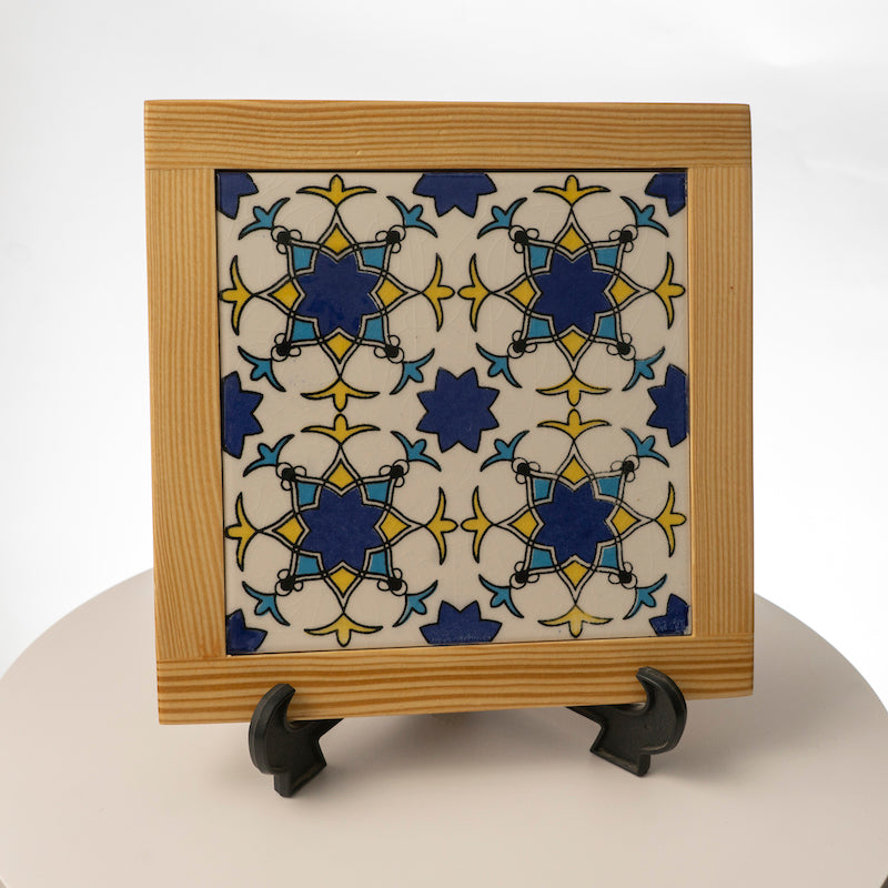 Stars Trivet/Frame