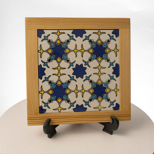 Stars Trivet/Frame