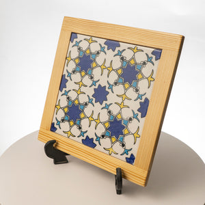 Stars Trivet/Frame