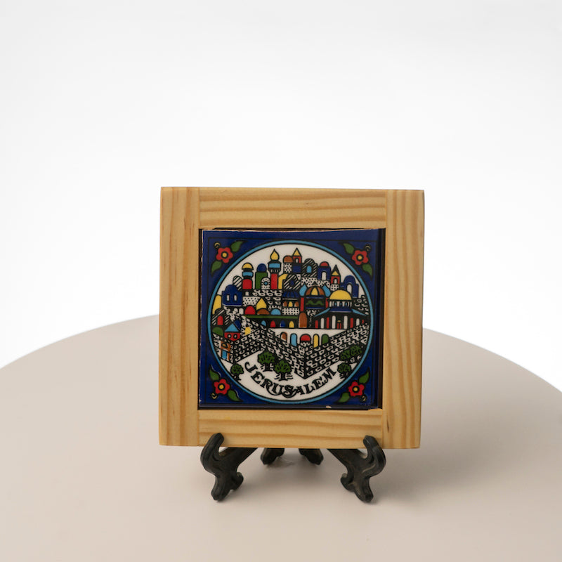 'Jerusalem' Square Coaster/Frame