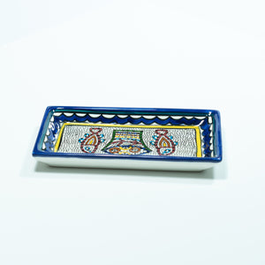 Rectangular Fish Plate