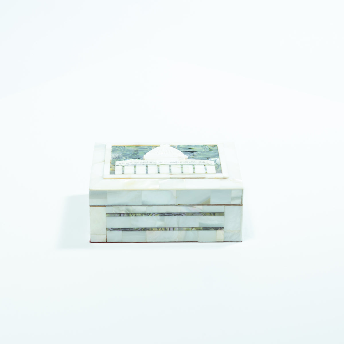 Small Quran Box