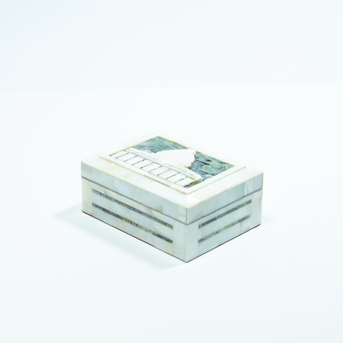 Small Quran Box