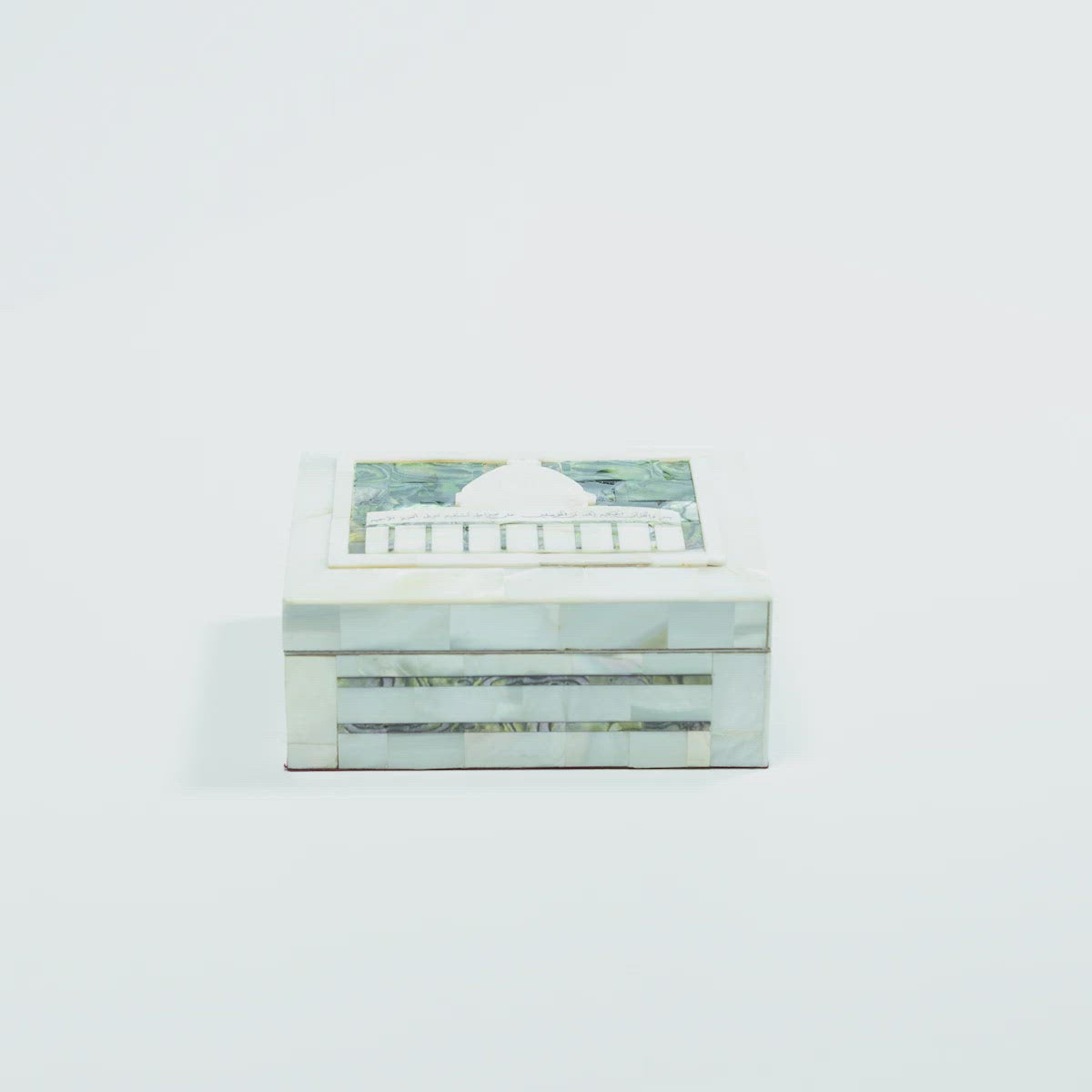 Small Quran Box